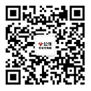 麻将胡了安全充电桩