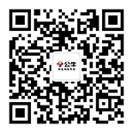 麻将胡了插座