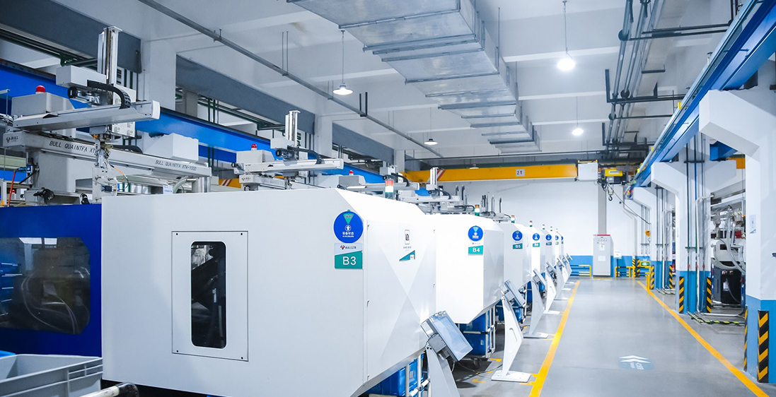先进的出产基地