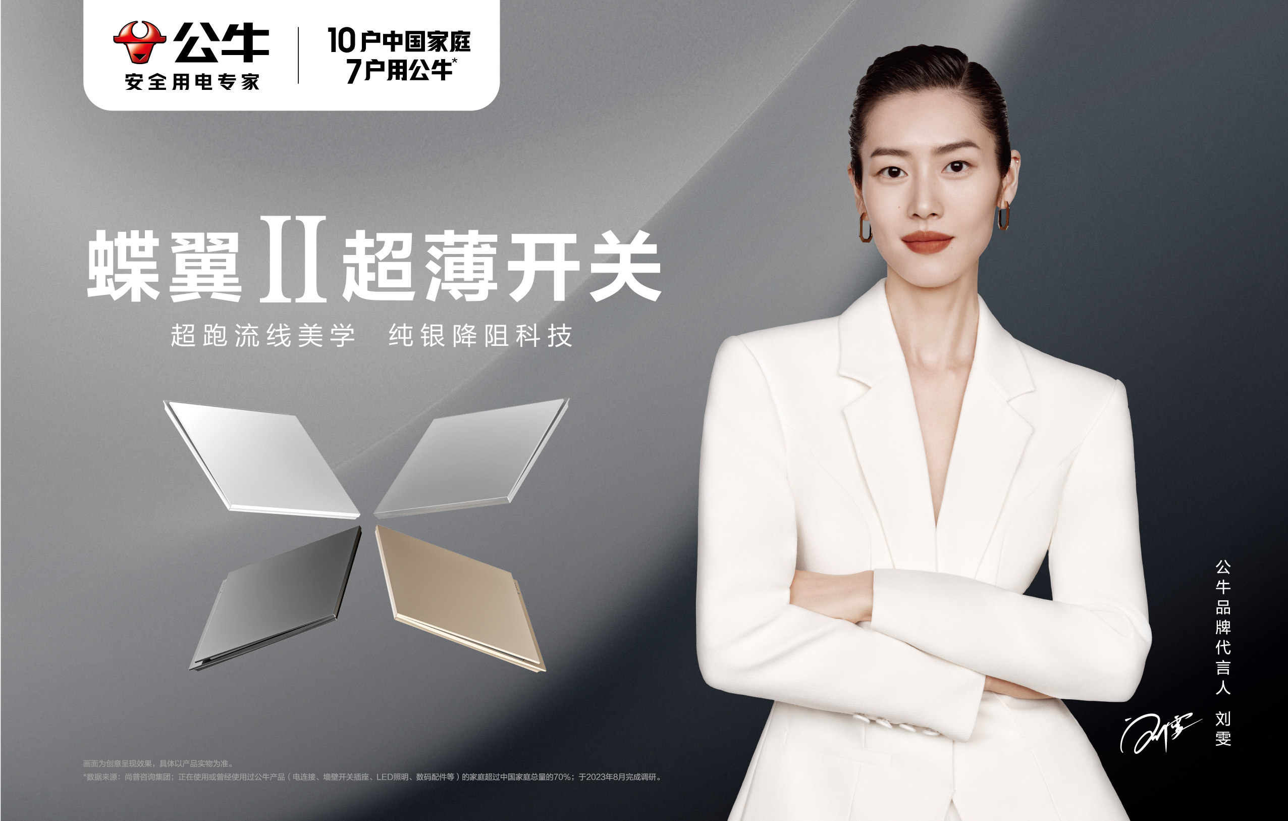 麻将胡了2·(中国区)官方网站-游戏入口